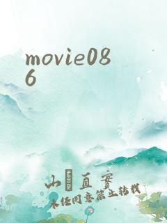 movie086