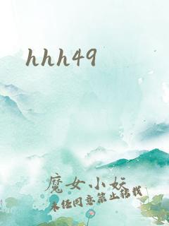 hhh49