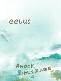 eeuus