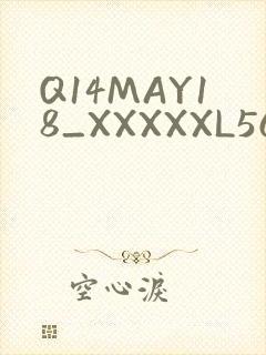 Q14MAY18_XXXXXL56ENDIAN