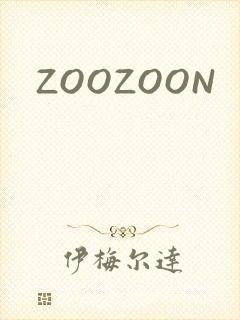 ZOOZOON