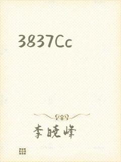 3837Cc