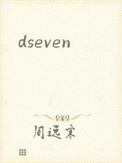 dseven