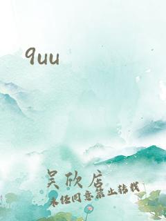 9uu