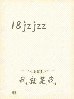 18jzjzz