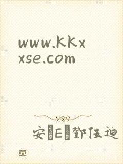 www.kkxxse.com