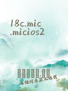 18c.mic.micios2