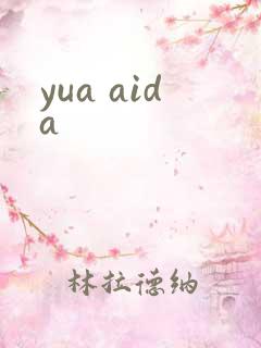 yua aida