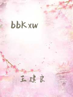 bbkxw