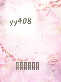 yy408