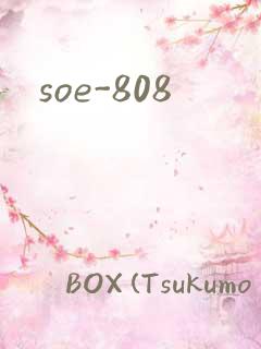 soe-808