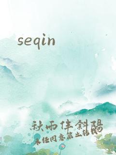 seqin
