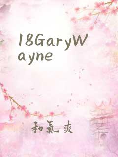 18GaryWayne