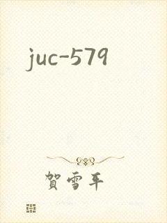 juc-579