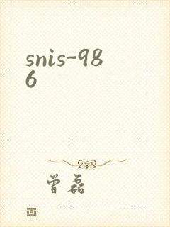 snis-986