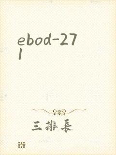 ebod-271