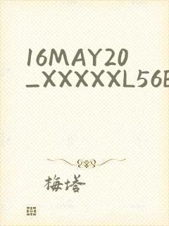 16MAY20_XXXXXL56ENDIAN