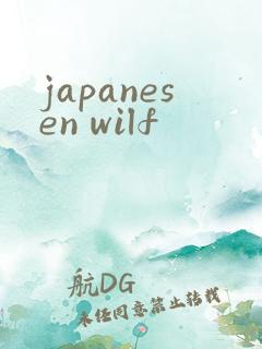 japanesen wilf