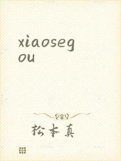 xiaosegou