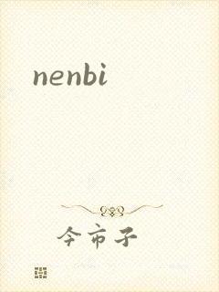 nenbi