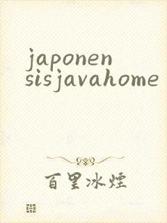 japonensisjavahome