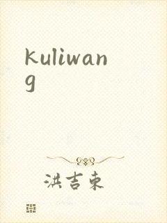 kuliwang