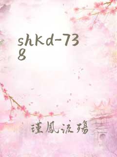 shkd-738