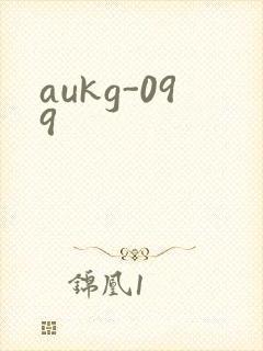 aukg-099