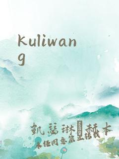 kuliwang