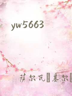 yw5663