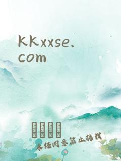 kkxxse.com