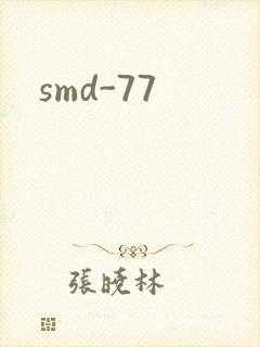smd-77