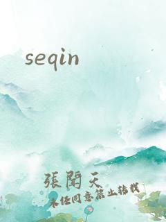 seqin