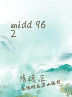midd 962
