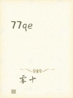 77qe