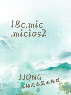 18c.mic.micios2