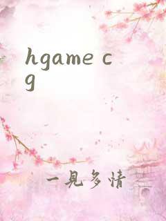 hgame cg