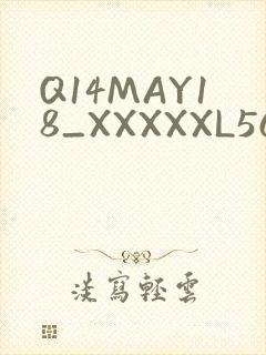 Q14MAY18_XXXXXL56ENDIAN