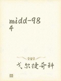 midd-984