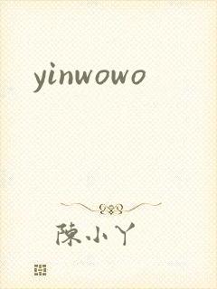 yinwowo