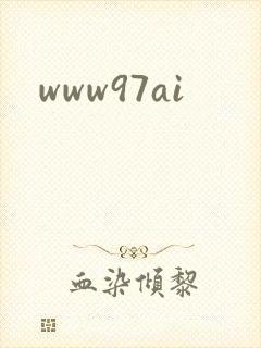 www97ai