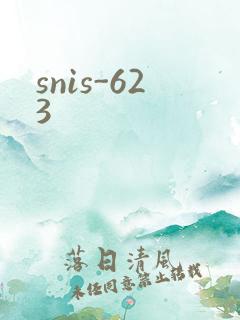 snis-623