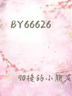 BY66626