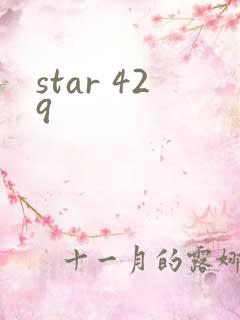 star 429