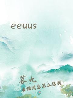 eeuus