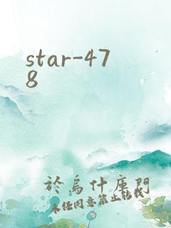 star-478