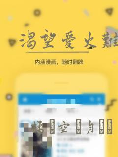 chineseteenpornsexlink