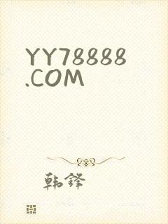 YY78888.COM