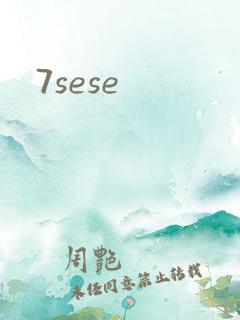 7sese