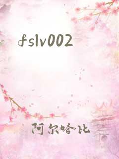 fslv002
